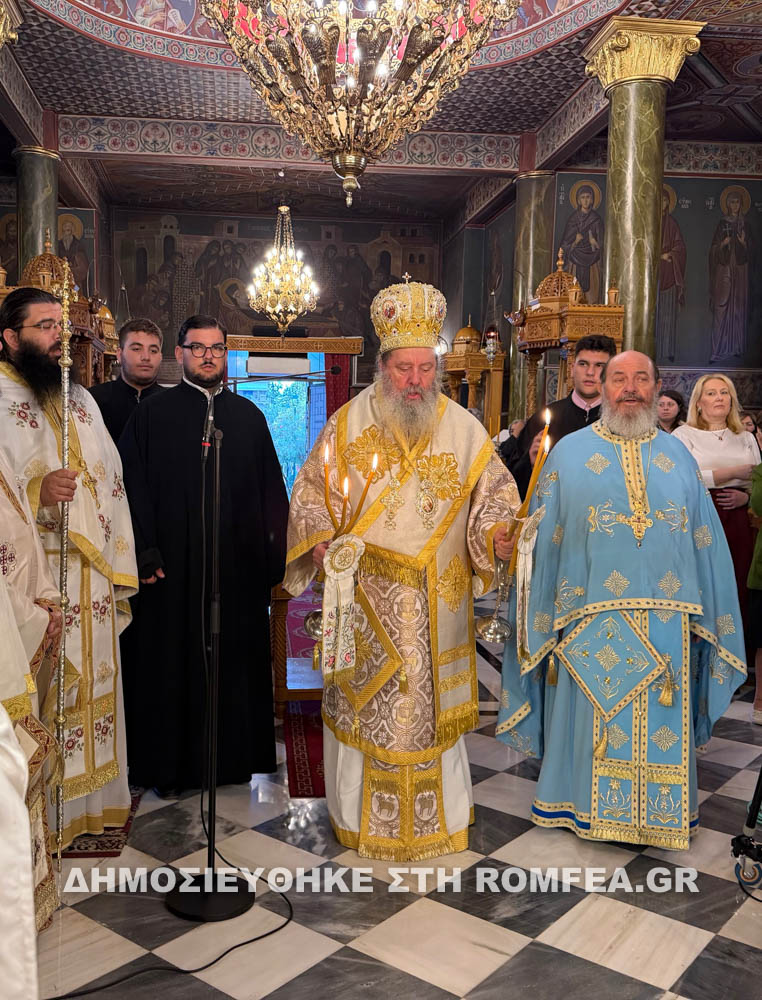 epeteios kernitsis 4