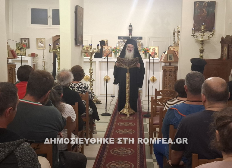 enarksi-tou-ierapostolikoy-ergou-stin-i-m-samou