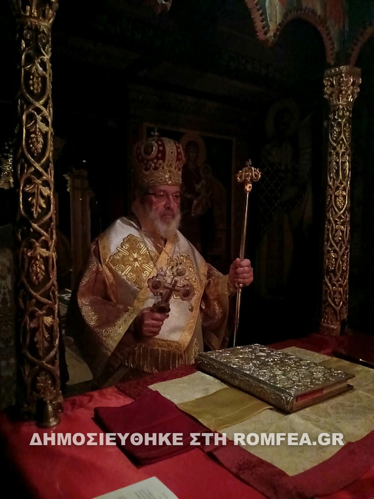makarios ag oros 12