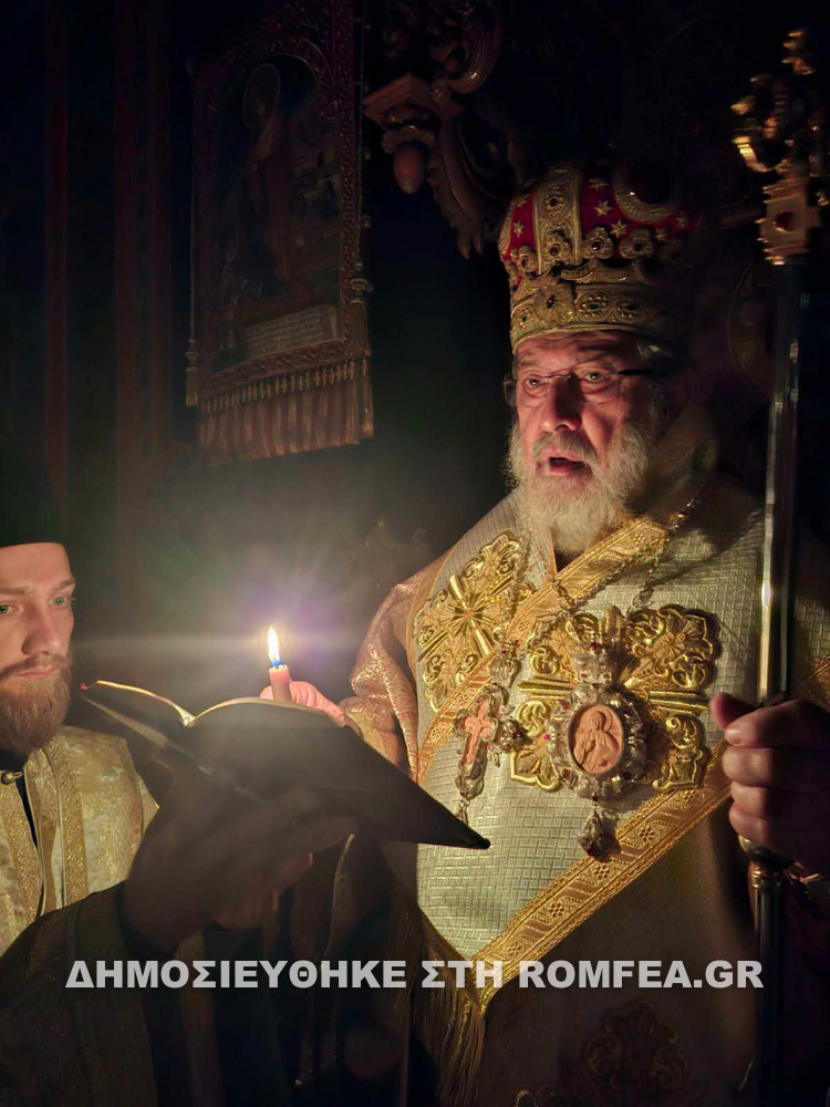 makarios ag oros 13