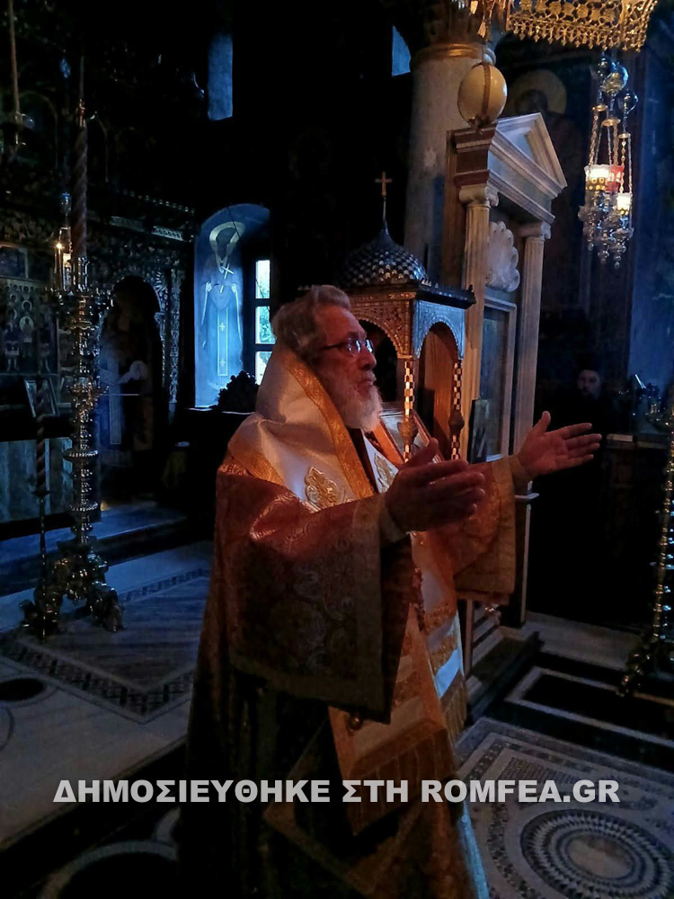 makarios ag oros 14