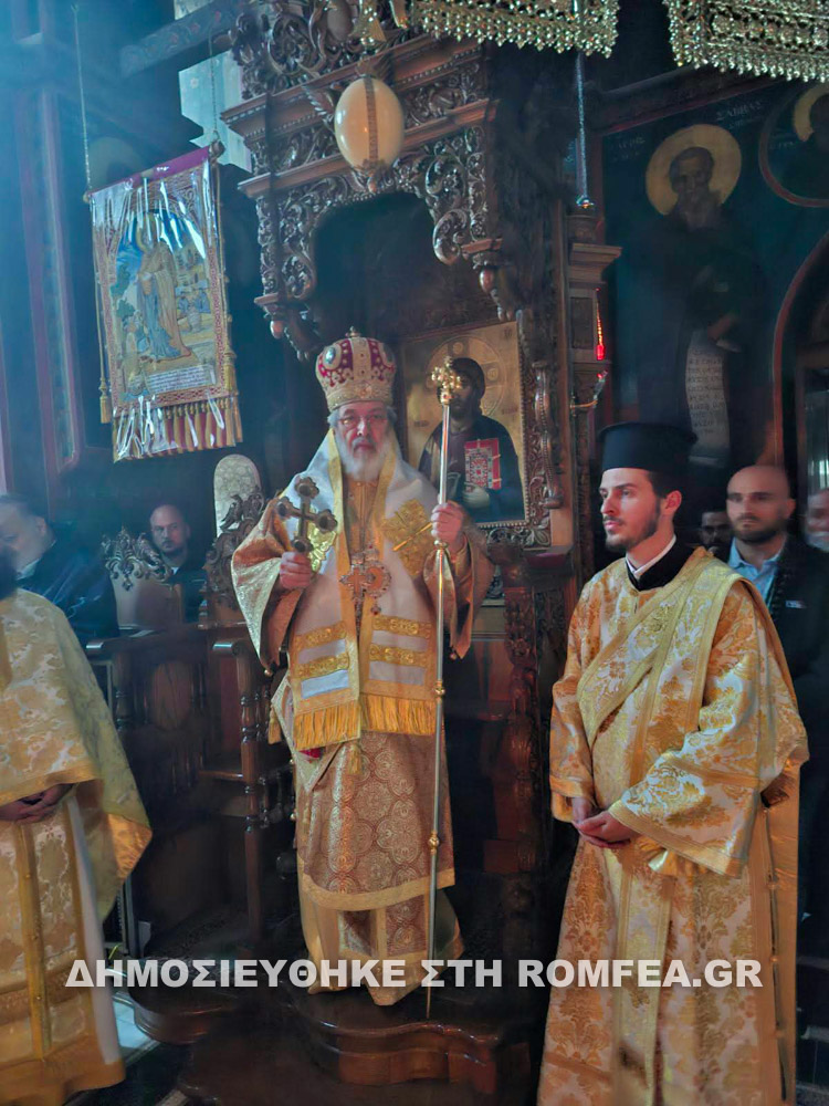 makarios ag oros 15