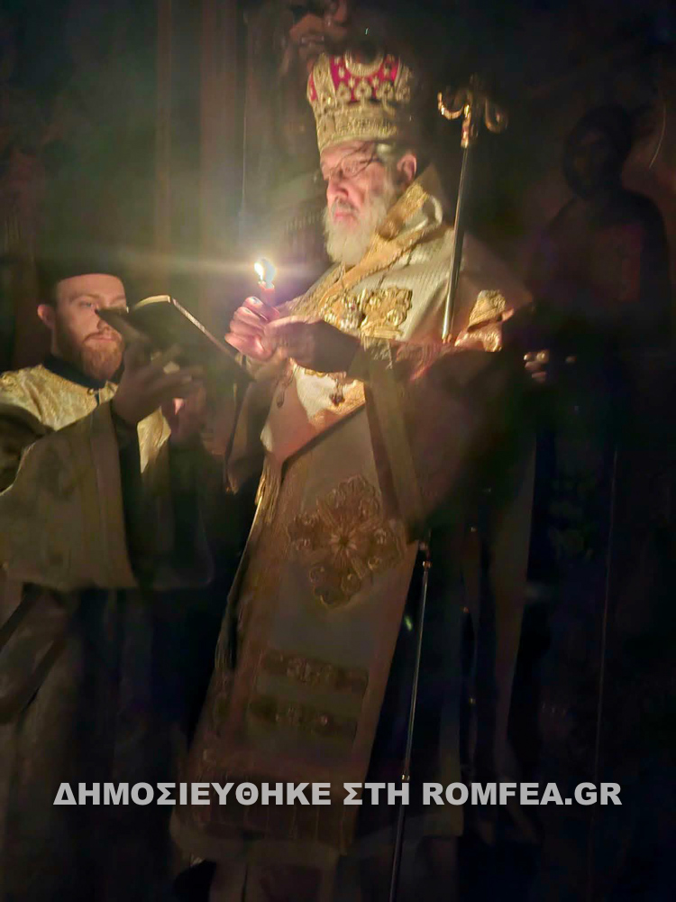 makarios ag oros 2