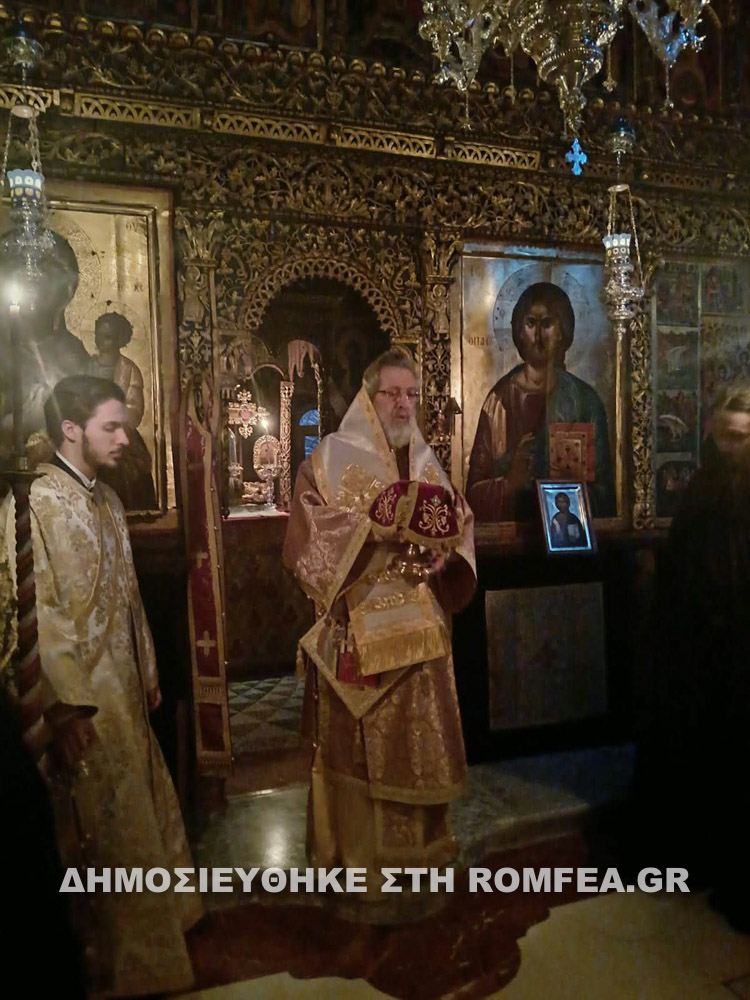 makarios ag oros 7