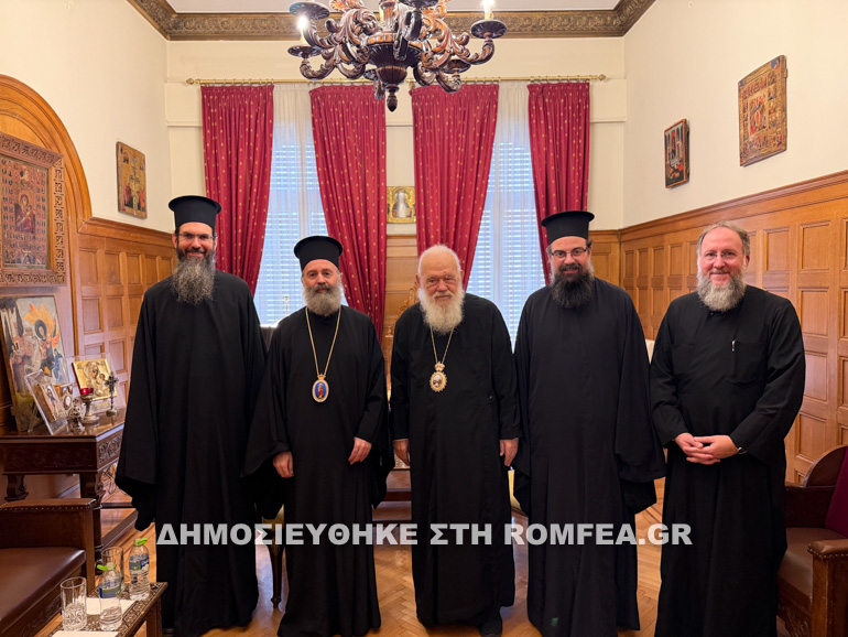 makarios ieronimois 1