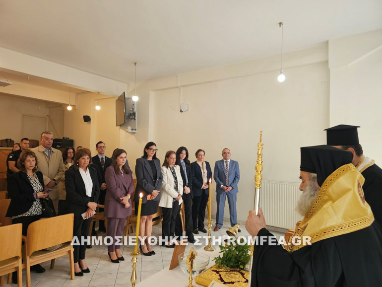 agiasmos-neou-dikastikoy-etous-sto-protodikeio-gytheiou