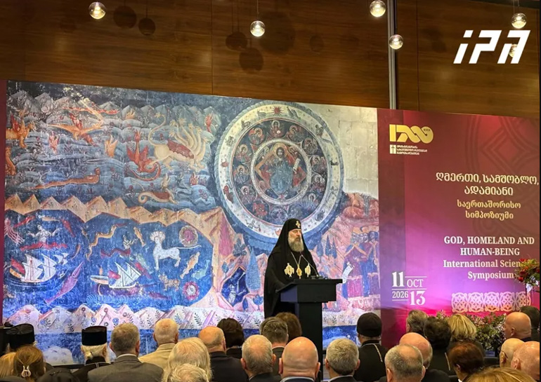 patriarxis-georgias-i-texnologia-prepei-na-ypiretei-ton-anthropo