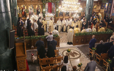 Πολυαρχιερατικός Εσπερινός Ονομαστηρίων Φθιώτιδος Συμεών (ΦΩΤΟ)