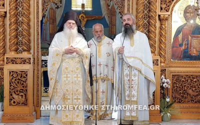 Ο Καθηγούμενος Γέροντας Εφραίμ στον Άγιο Ελευθέριο Χαλανδρίου