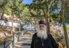 Μια 37ετία από την εκλογή μας (ΦΩΤΟ)
