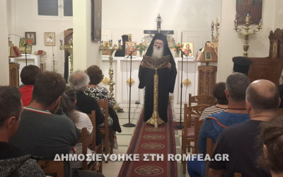 Έναρξη του Ιεραποστολικού έργου στην Ι.Μ. Σάμου