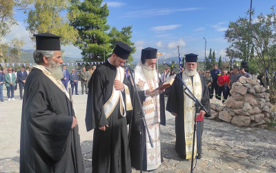 Ο Μητροπολίτης Κορίνθου στη Νεμέα (ΦΩΤΟ)