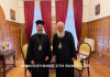 Συνάντηση Αρχιεπισκόπου Ιερωνύμου με τον Αρχιεπίσκοπο Αυστραλίας