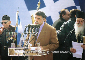 Ο Παύλος Μελάς, ο Μακεδονικός Αγώνας και η μνήμη που γίνεται χρέος