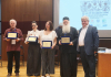 Η Δ/νση Β/θμιας Εκπαίδευσης Μαγνησίας τίμησε τον Δημητριάδος Ιγνάτιο