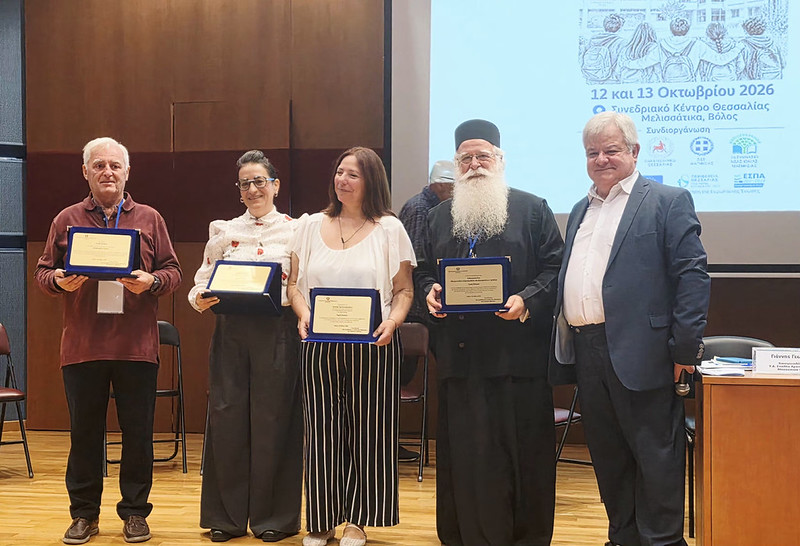 i-d-nsi-v-thmias-ekpaidefsis-magnisias-timise-ton-dimitriados-ignatio