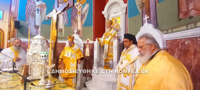 lampra-ta-onomastiria-tou-mitropoliti-limnou-ierotheou-foto