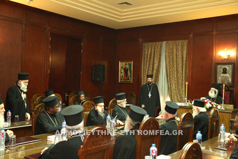 patriarxia alean 1