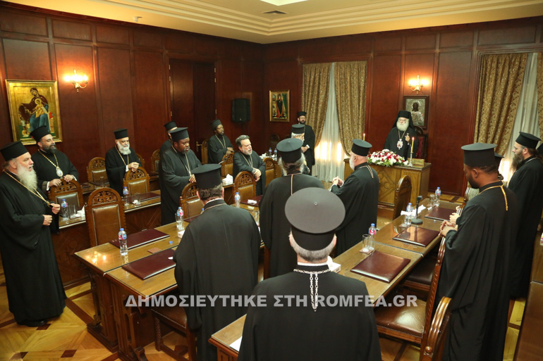 patriarxia alean 12