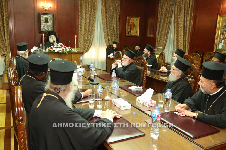 patriarxia alean 13