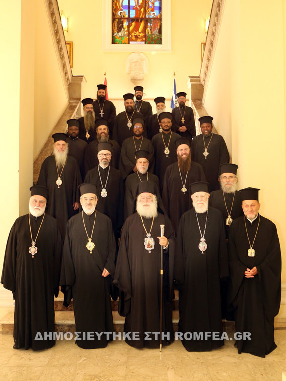 patriarxia alean 15