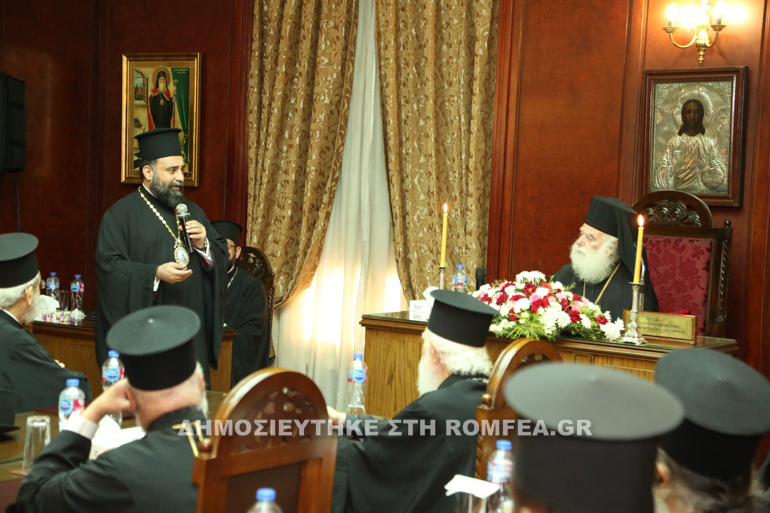 patriarxia alean 19