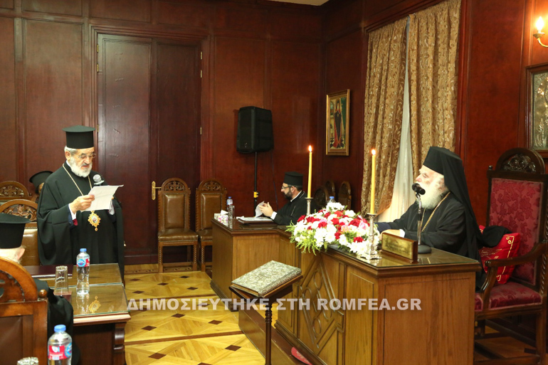 patriarxia alean 3