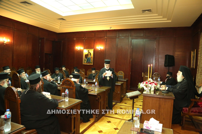 patriarxia alean 4
