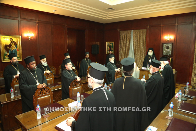 patriarxia alean 5