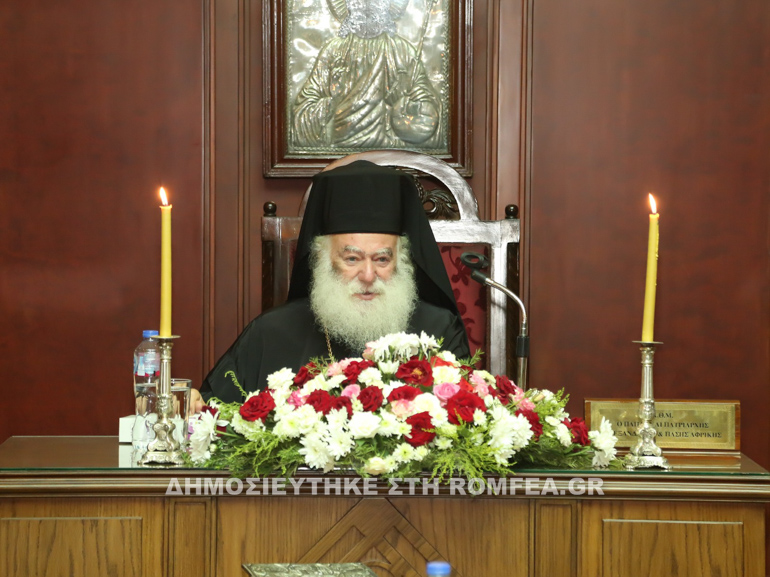 22-xronia-patriarxias-mia-ekklisia-me-orama-kai-apostoli