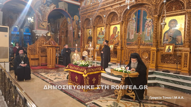 a-agiologiki-dialeksi-sto-agrinio-foto