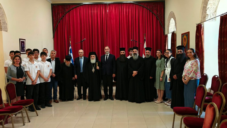 agiasmos-patriarxiki-sxoli-sion-foto