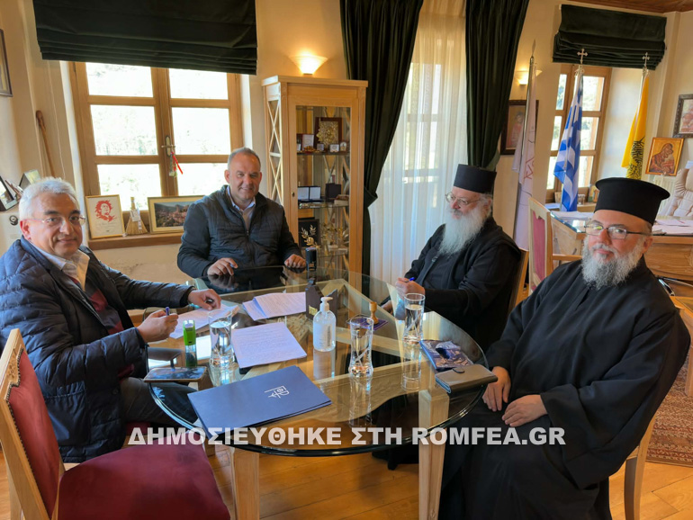 simbasi aimialon 1