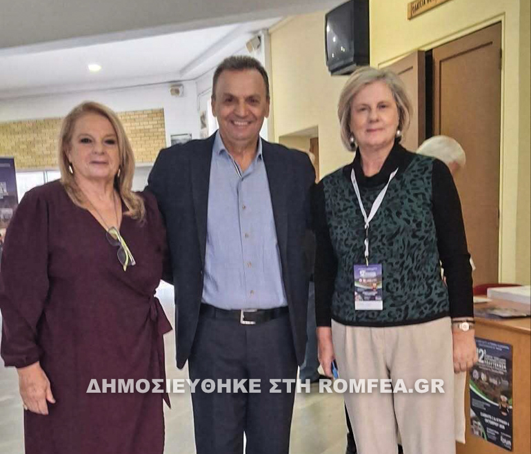 sunedrio keso 2