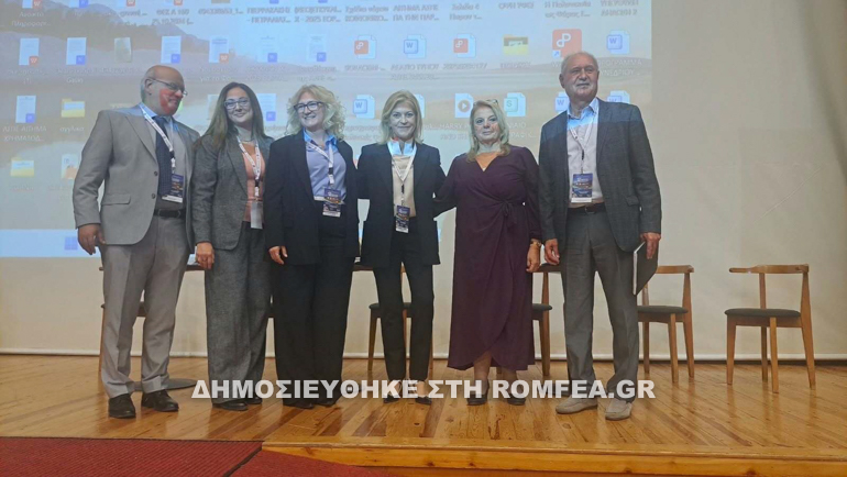 ke-s-o-symmetoxi-se-epistimoniko-synedrio-gia-to-dimografiko