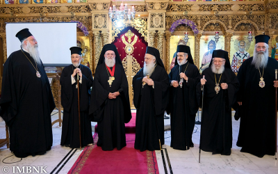 Χρυσό Ιωβηλαίο ιερωσύνης Αρχιμ. Θεοφίλου Λεμοντζή (ΦΩΤΟ)