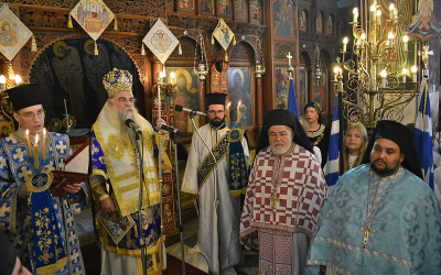 Εορτασμός Ελευθερίων Ιάσμου (ΦΩΤΟ)