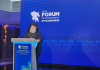 Ο Μητροπολίτης Μάνης στο 3ο Forum Πελοποννήσου