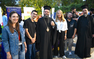 Η Ι.Μ. Μαρωνείας καλωσορίζει τους νέους φοιτητές στο 5ο «wellΚΟΜ»
