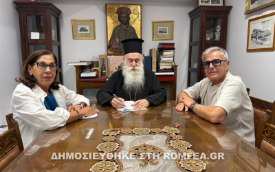 Υπογραφή Σύμβασης για τις τοιχογραφίες του Ι.Ν. Κοιμήσεως Θεοτόκου Στεφανίου