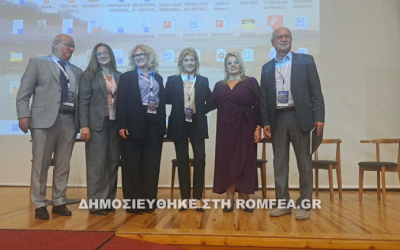 ΚΕ.Σ.Ο: Συμμετοχή σε Επιστημονικό Συνέδριο για το Δημογραφικό