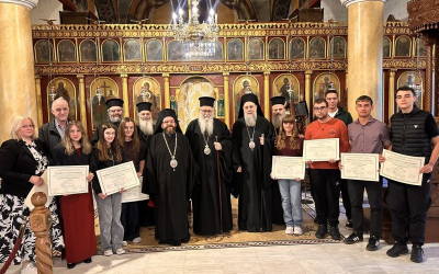 Αγιασμός και απονομή τίτλων σπουδών στη Σχολή Βυζαντινής Μουσικής της Ι.Μ. Τρίκκης