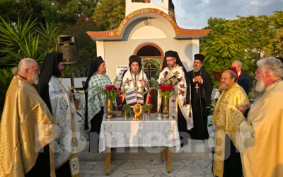 Θυρανοίξια Ιερού Παρεκκλησίου στη Νέα Αγχίαλο Βόλου