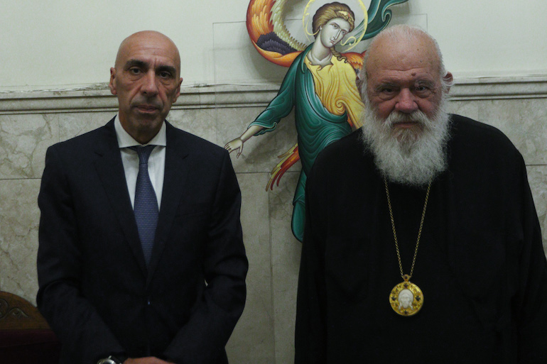 bratakos ieronomos