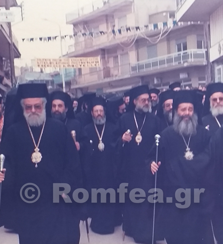 epeteios ierissou 1