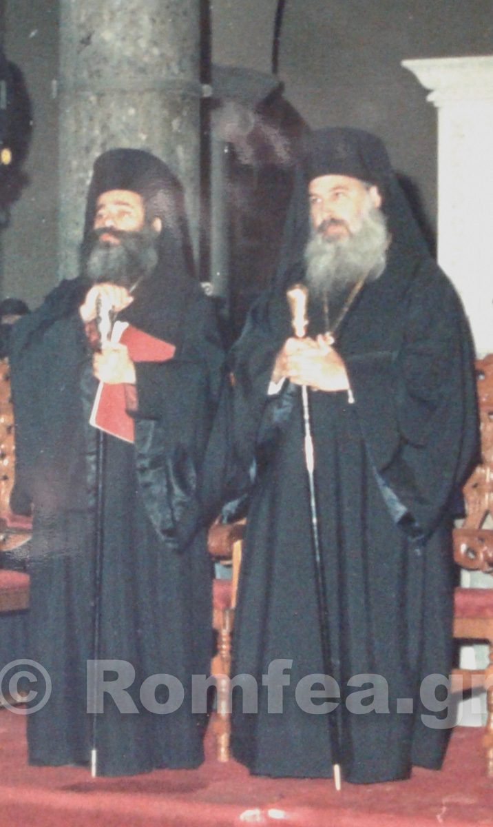epeteios ierissou 1