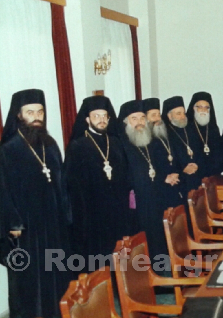 epeteios ierissou 1