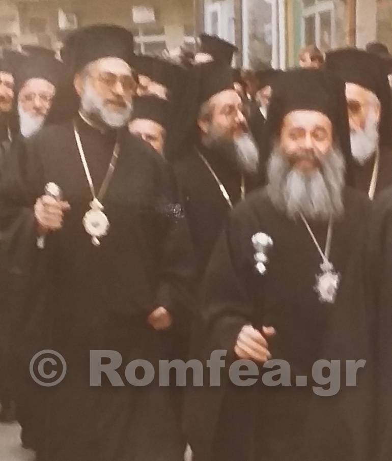 epeteios ierissou 1