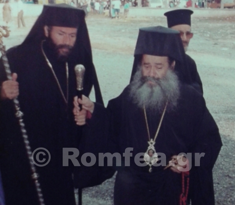 epeteios ierissou 16