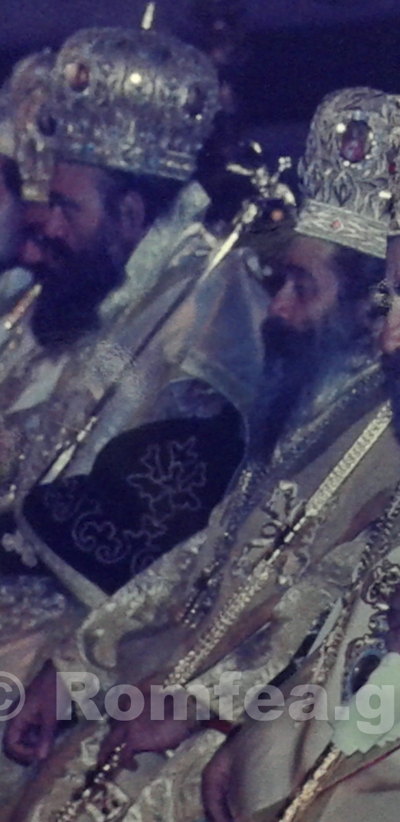 epeteios ierissou 1